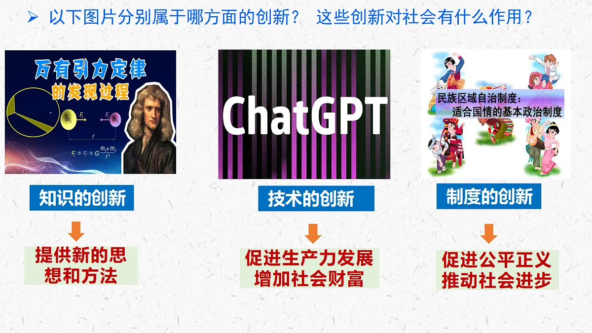 17337331第8页