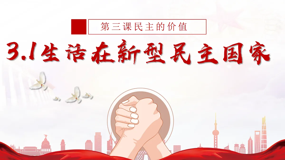 17337350第1页