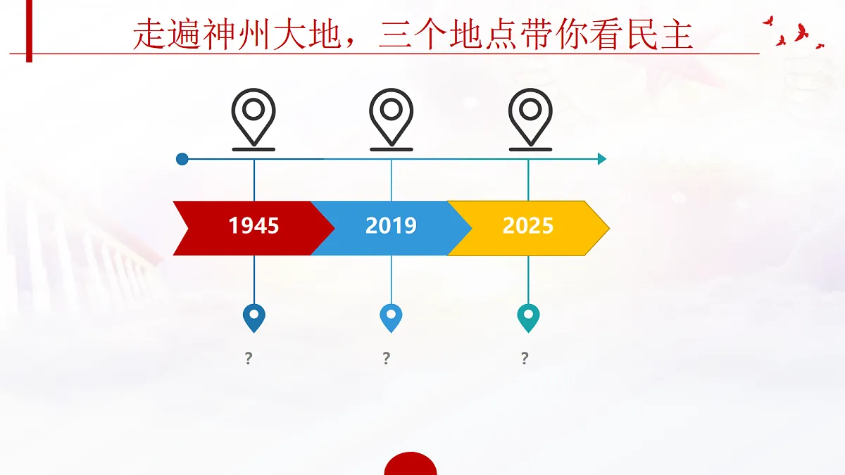 17337350第2页