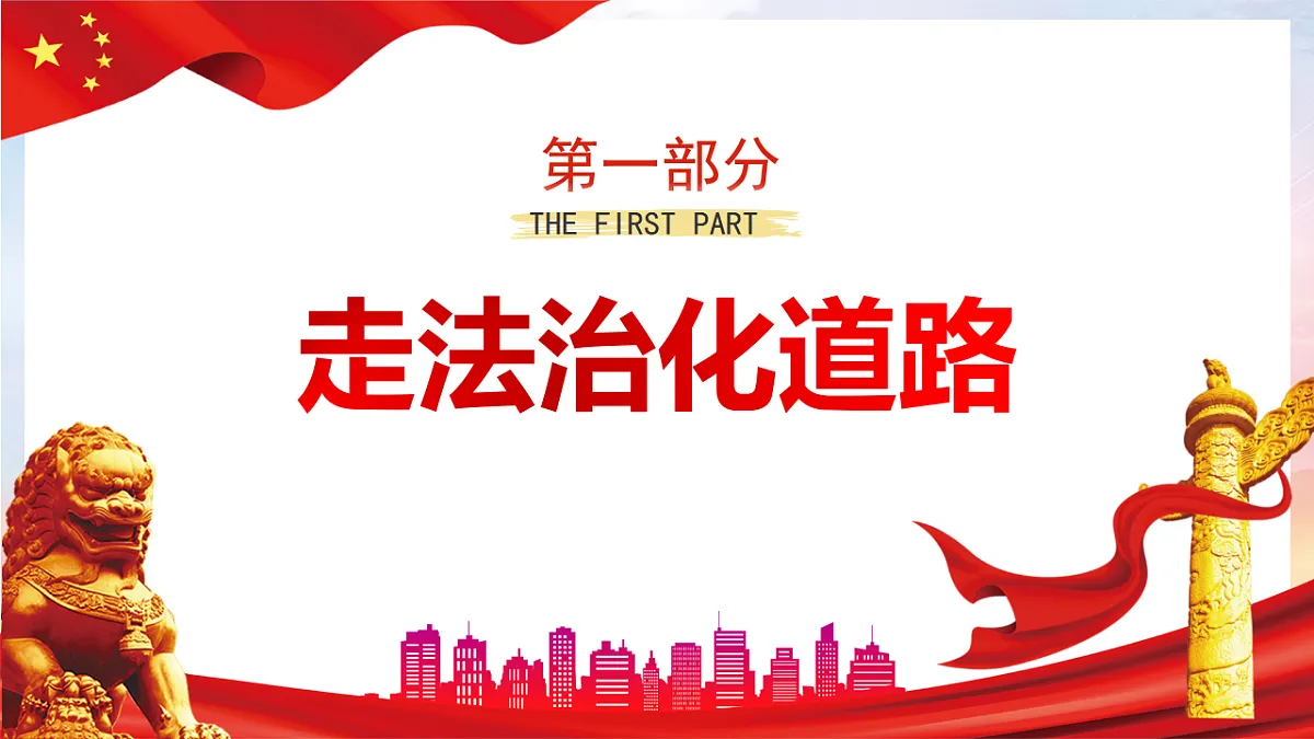 17337369第4页