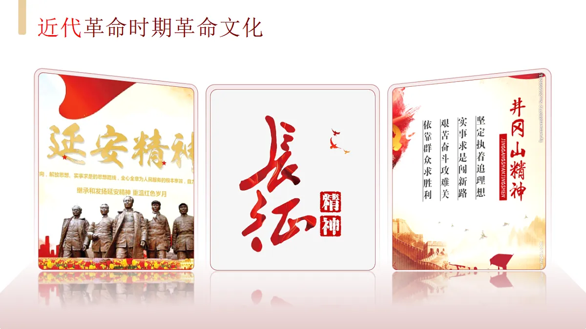 17337389第8页