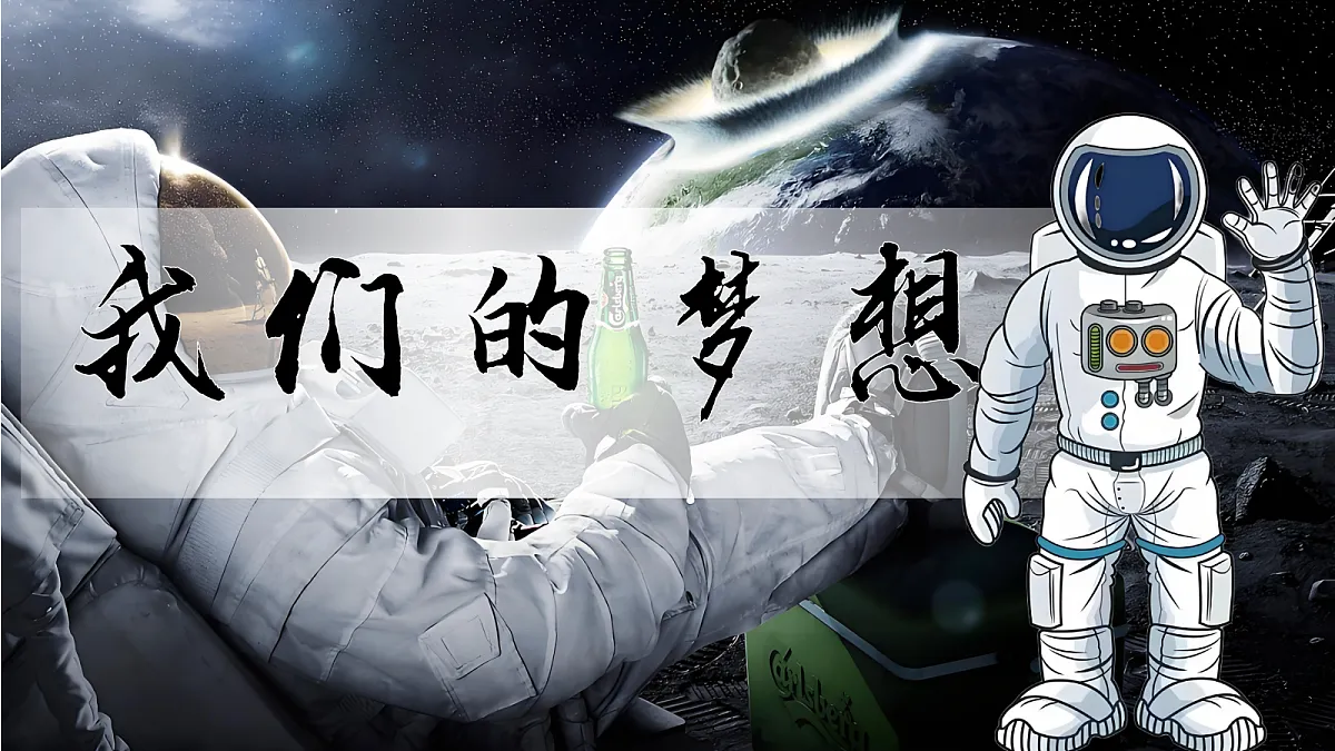 17337413第1页