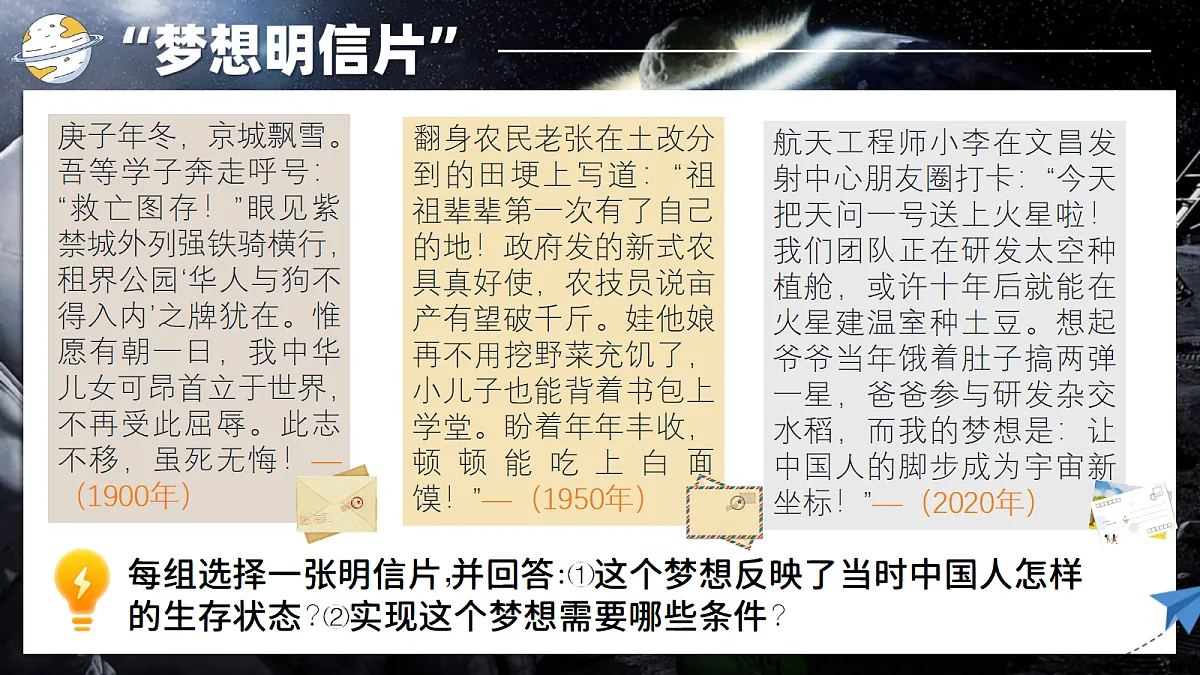 17337413第4页