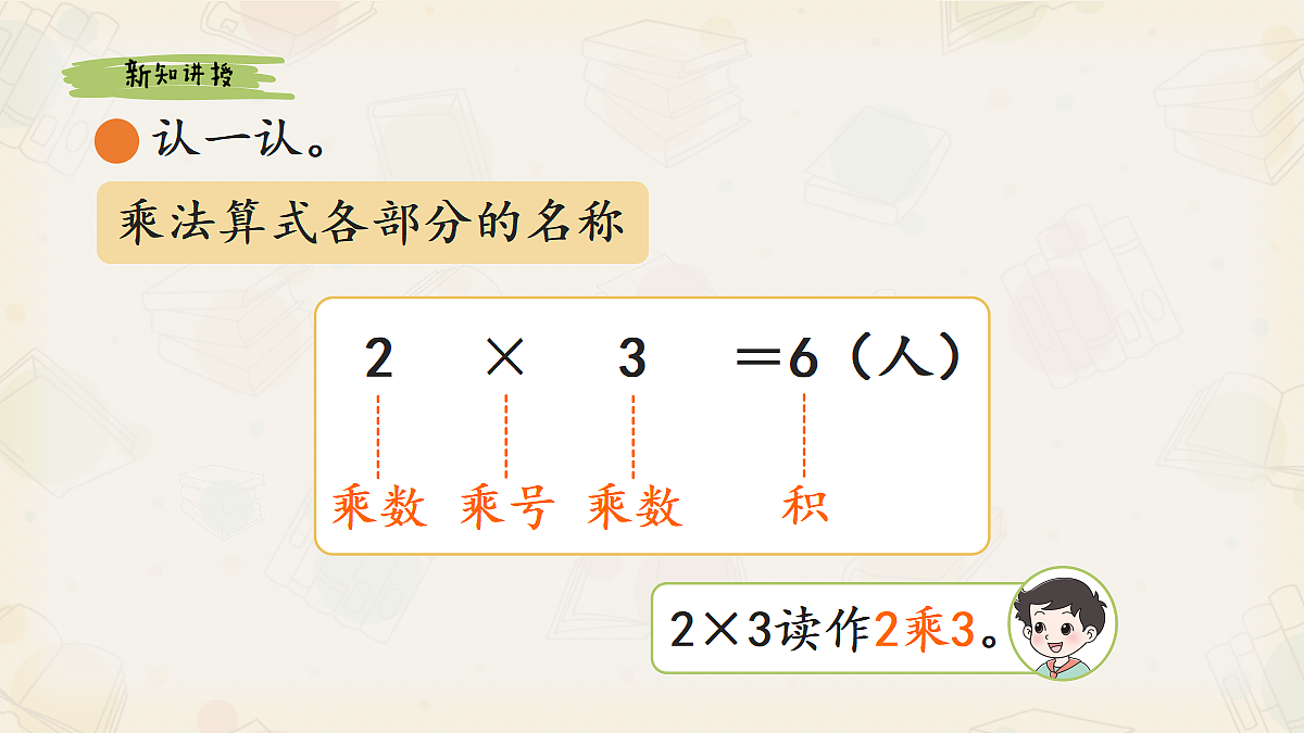 17337422第5页