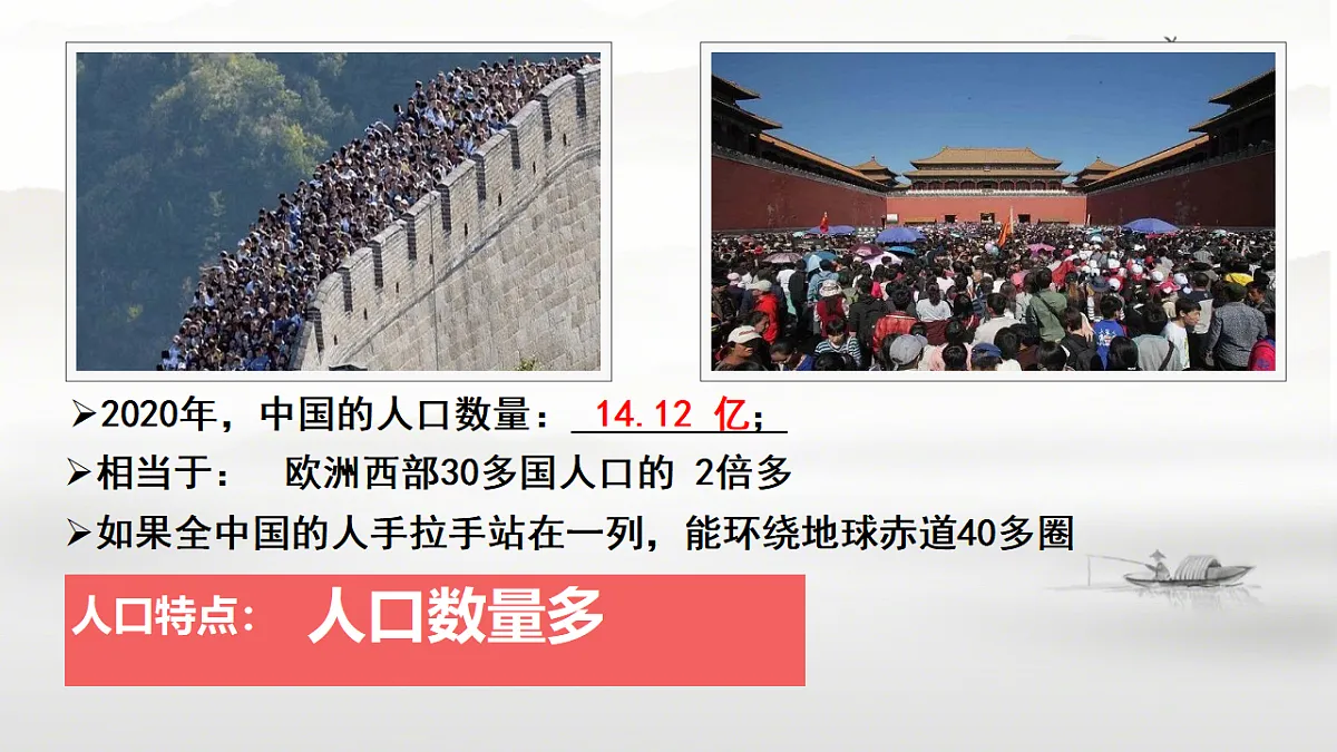 17337664第5页