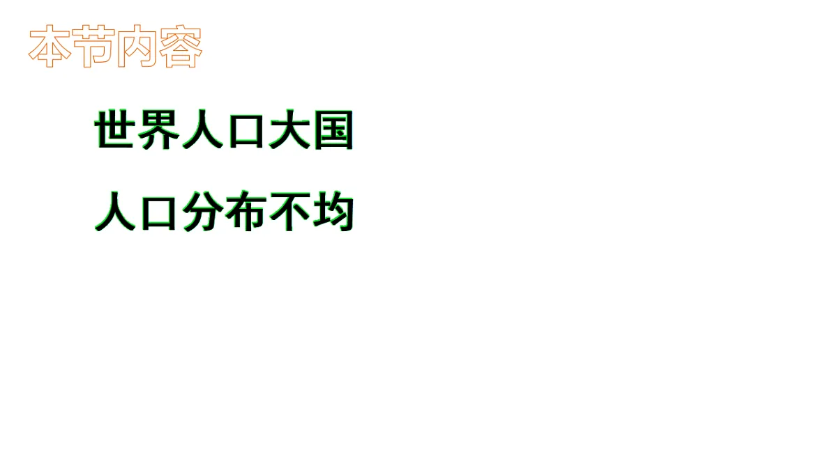 17337665第2页