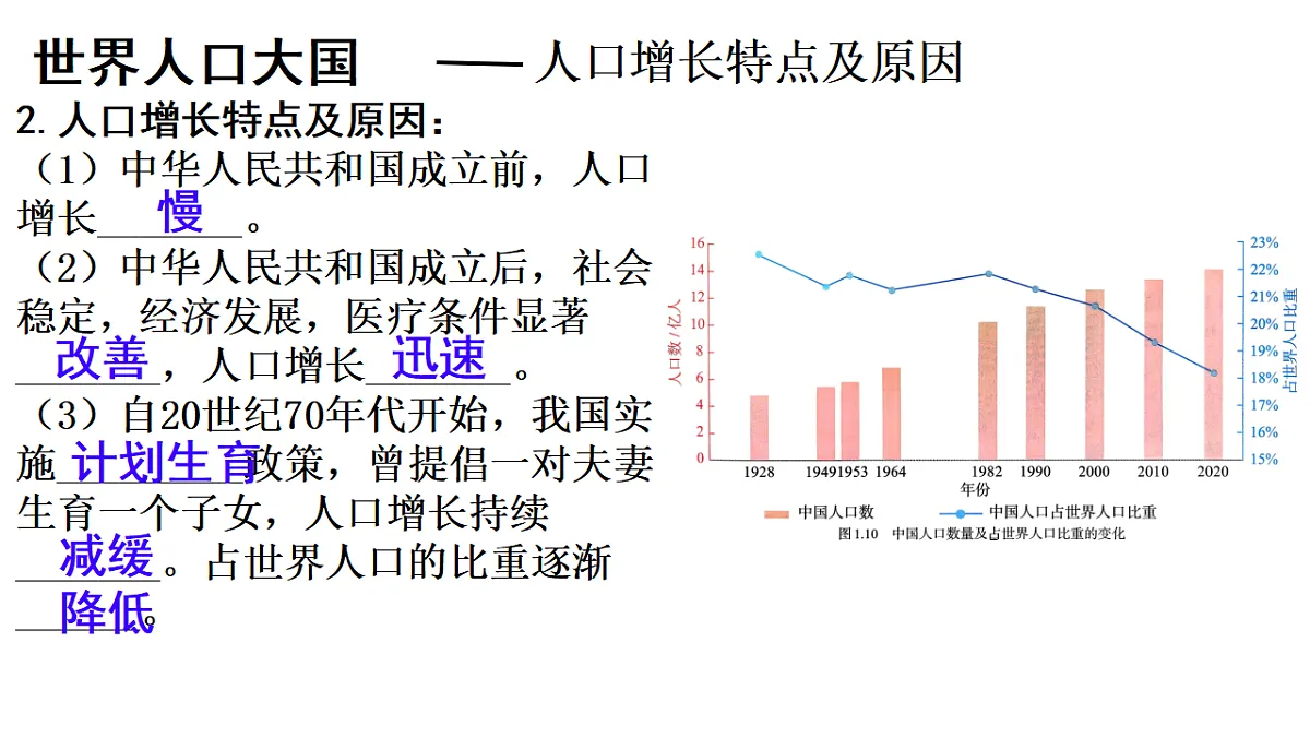 17337665第7页