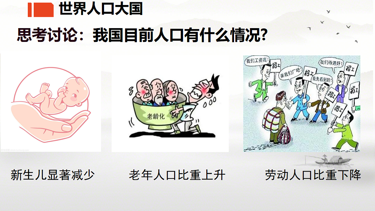 17337688第4页
