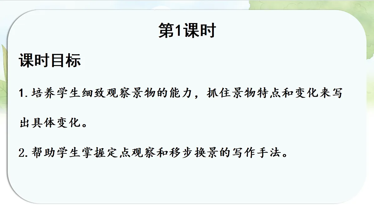17338702第4页