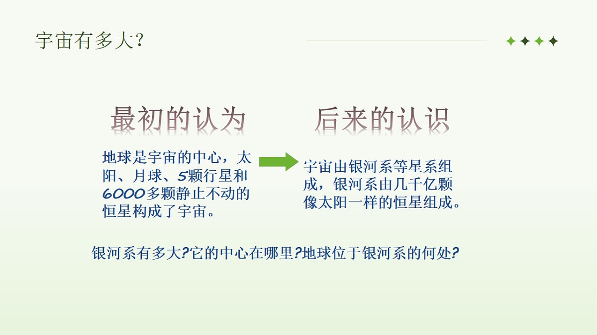17338863第2页