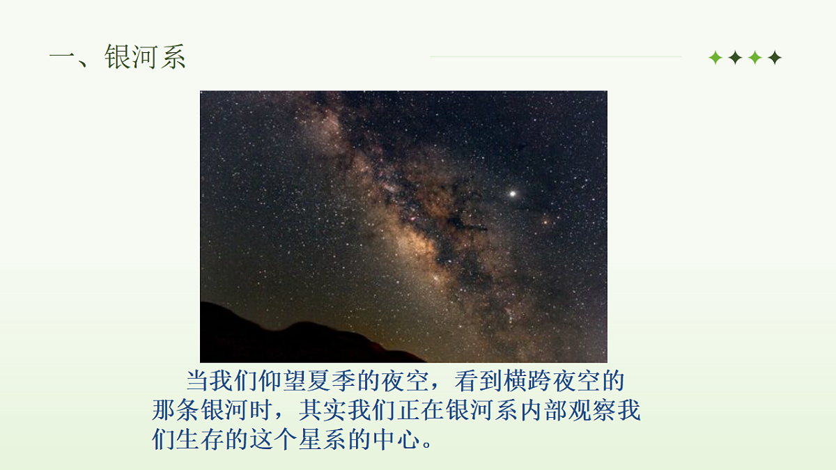 17338863第3页