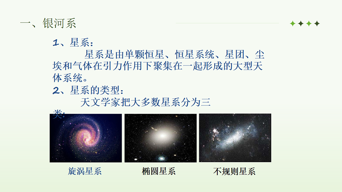 17338863第4页