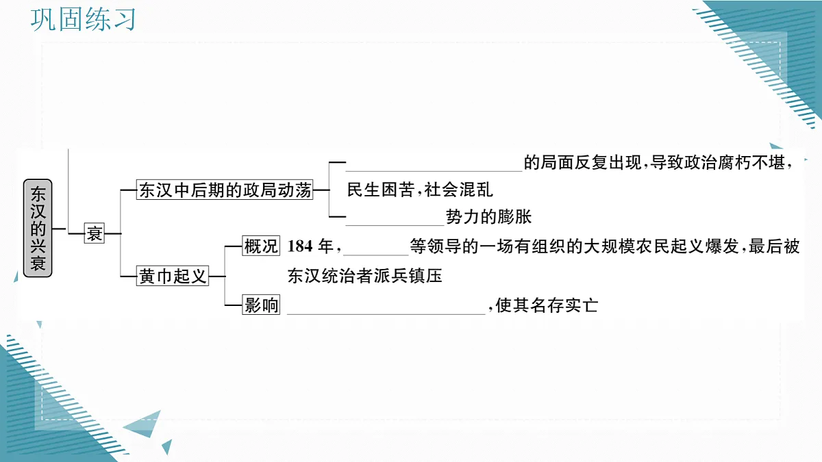 17339129第4页