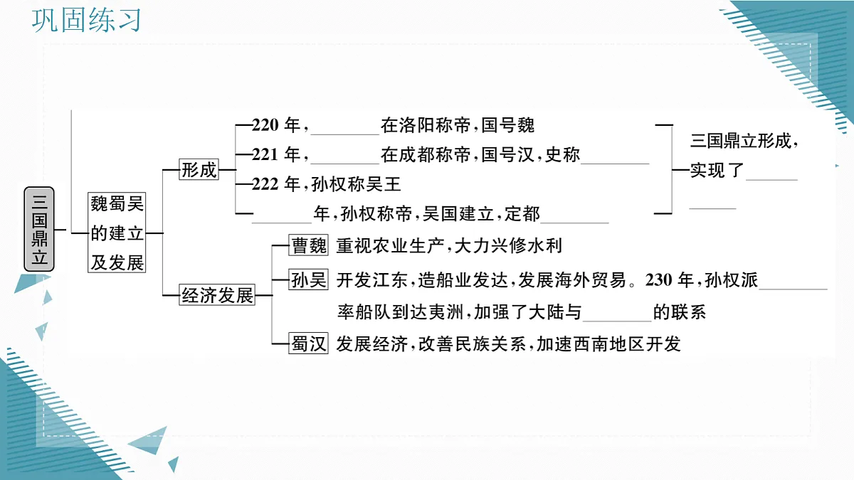 17339131第4页