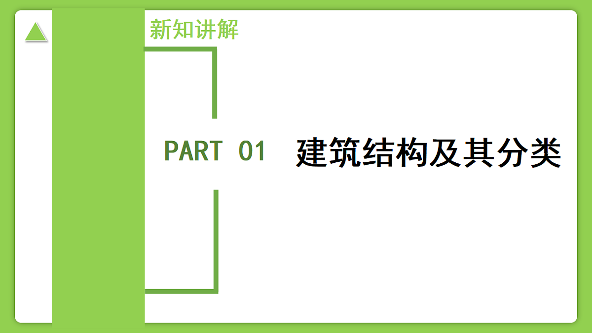 17339357第5页