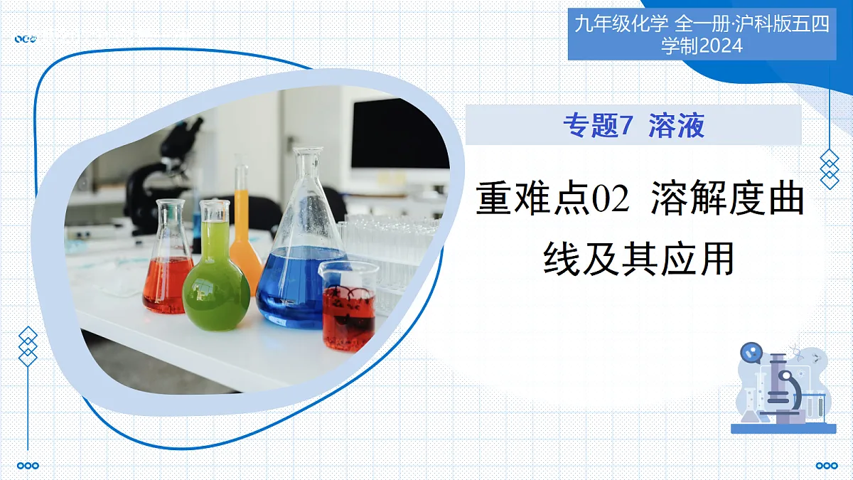 17339361第1页