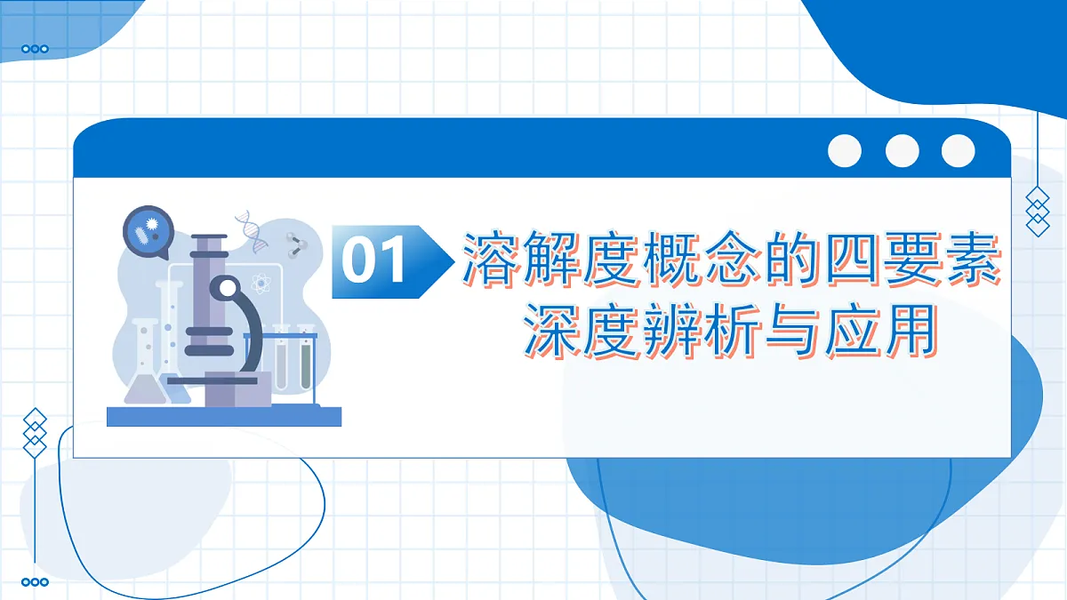 17339361第3页