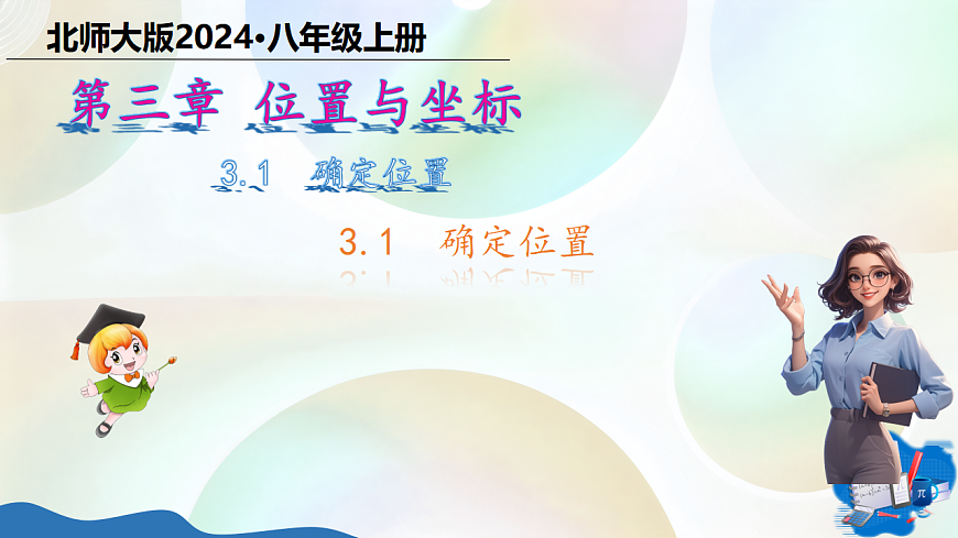 17339362第1頁