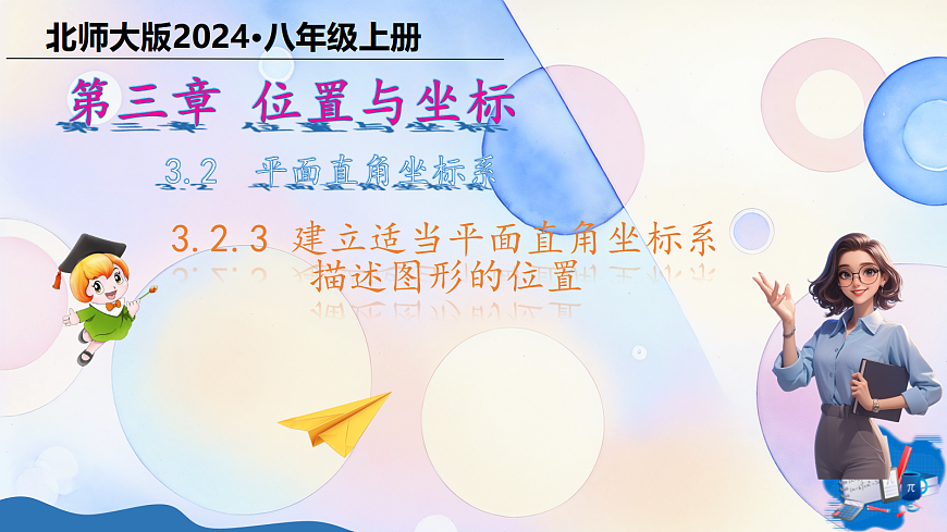 17339364第1頁(yè)