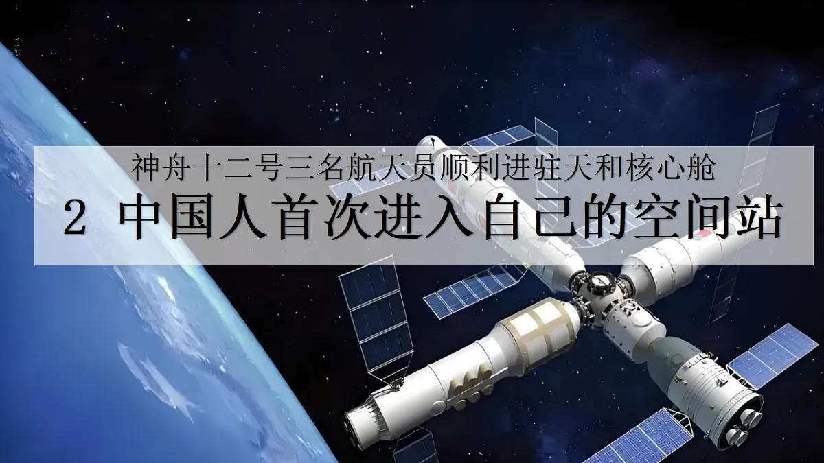 17339663第1页