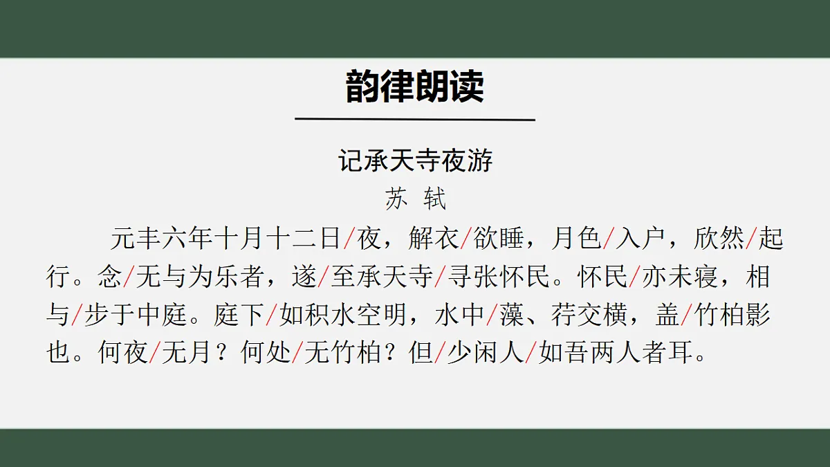 17339667第8页