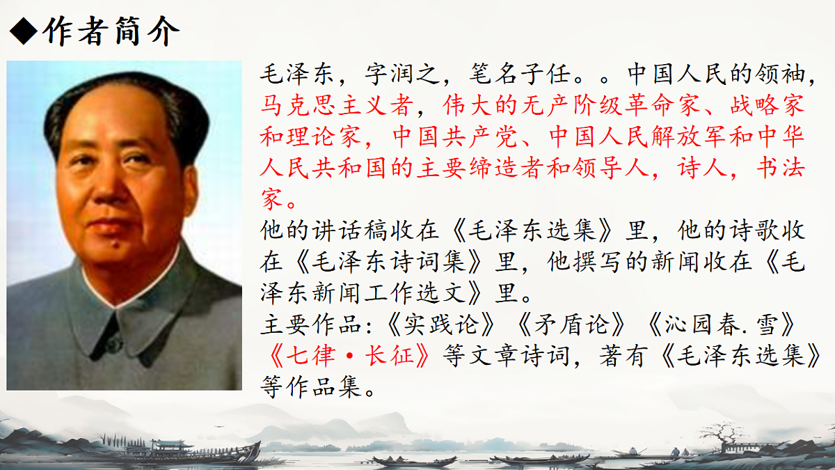17339668第8页