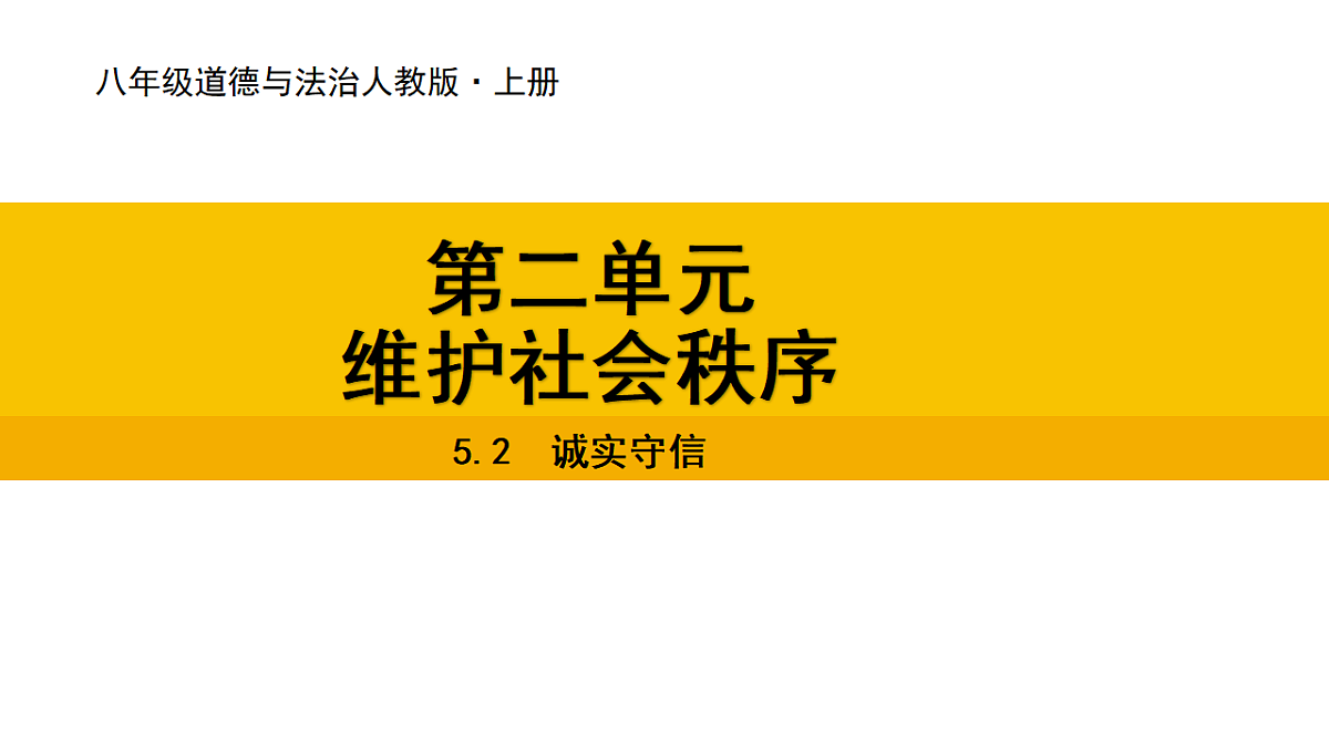17339681第1页