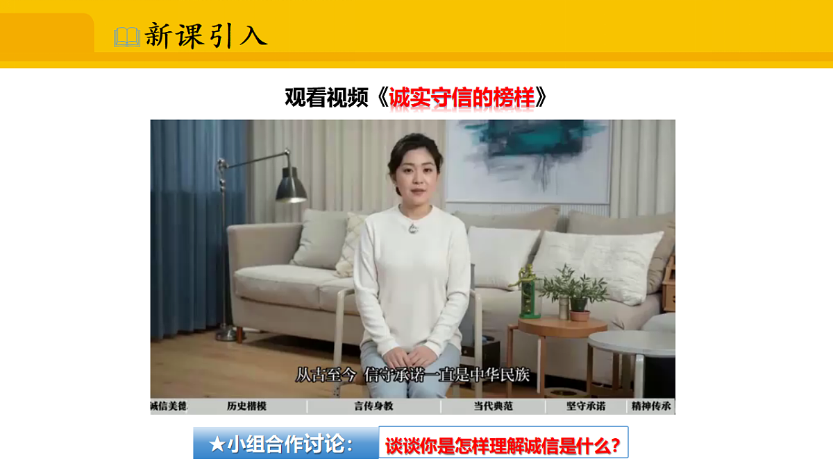 17339681第3页