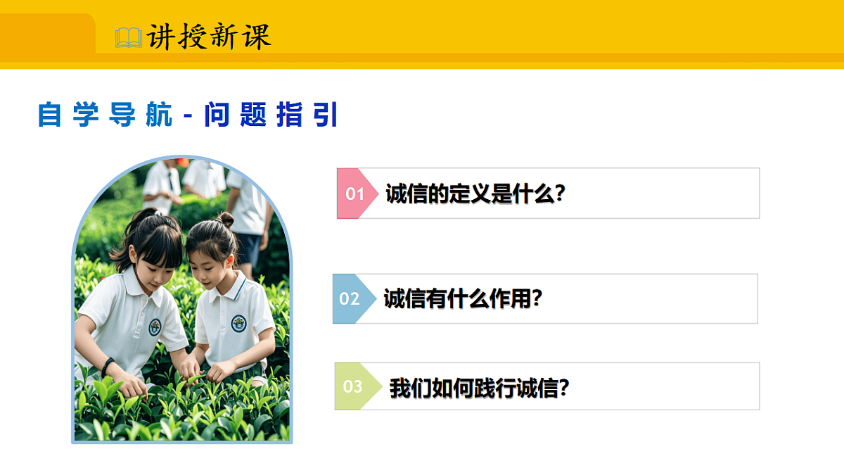 17339681第4页