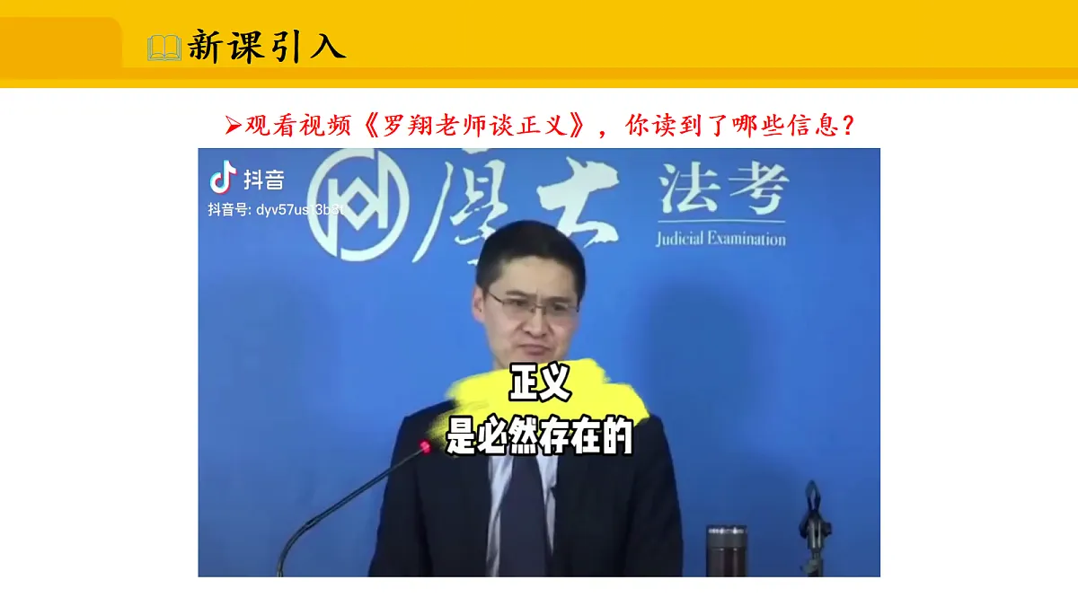 17339688第3页