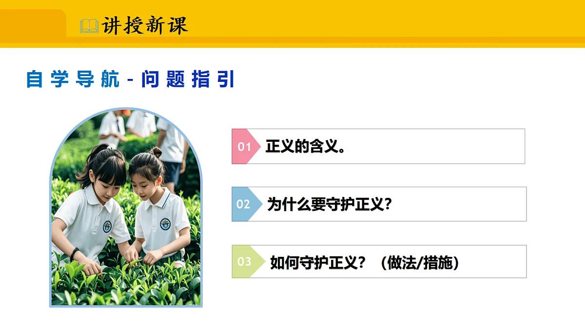17339688第4页