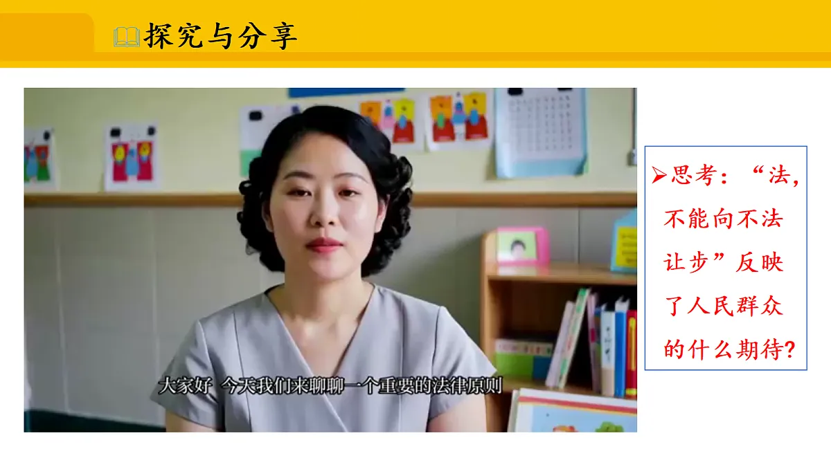 17339688第5页