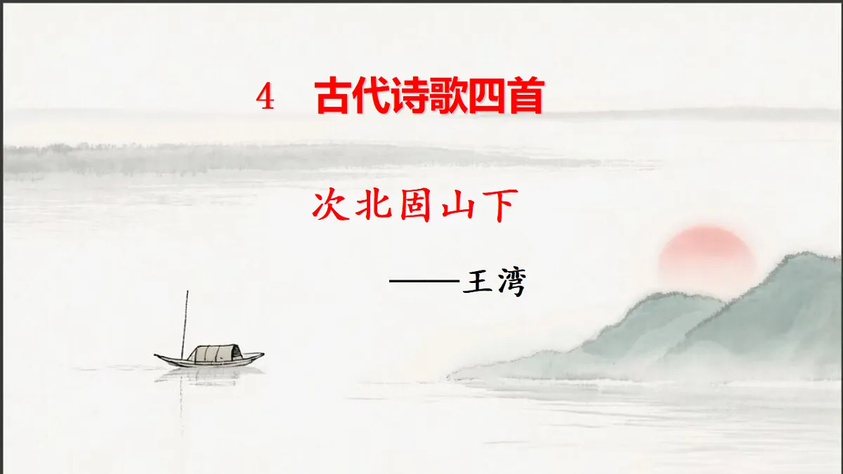 17339903第1页