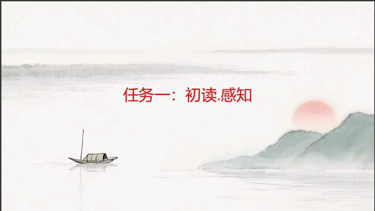 17339903第3页