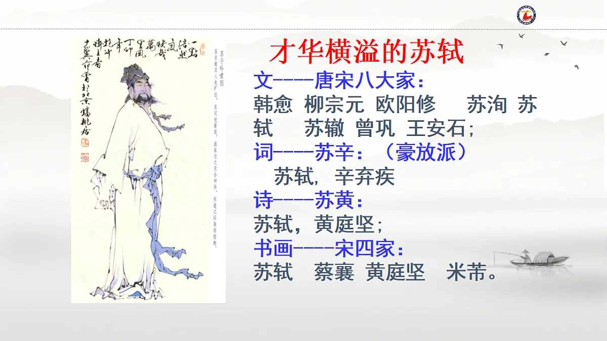 17339905第5页