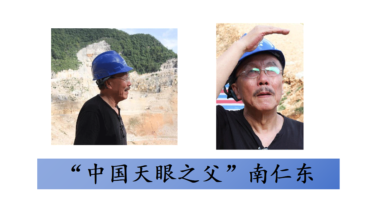 17339910第3页