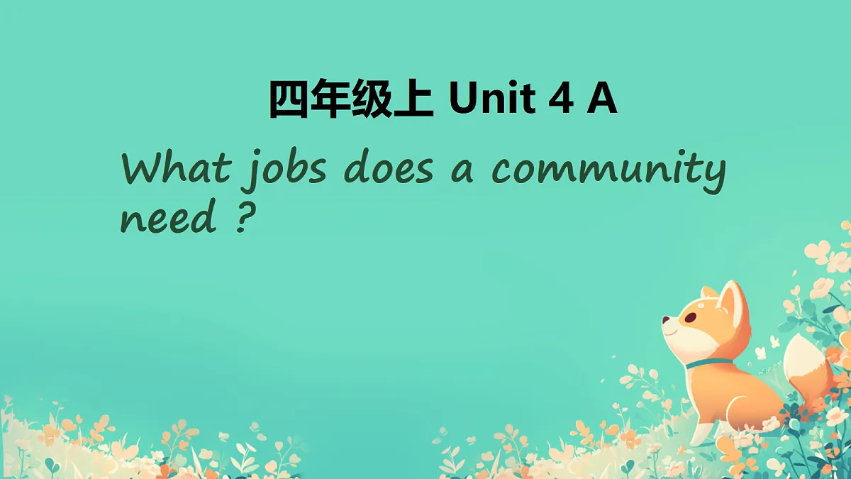 17339917第1页