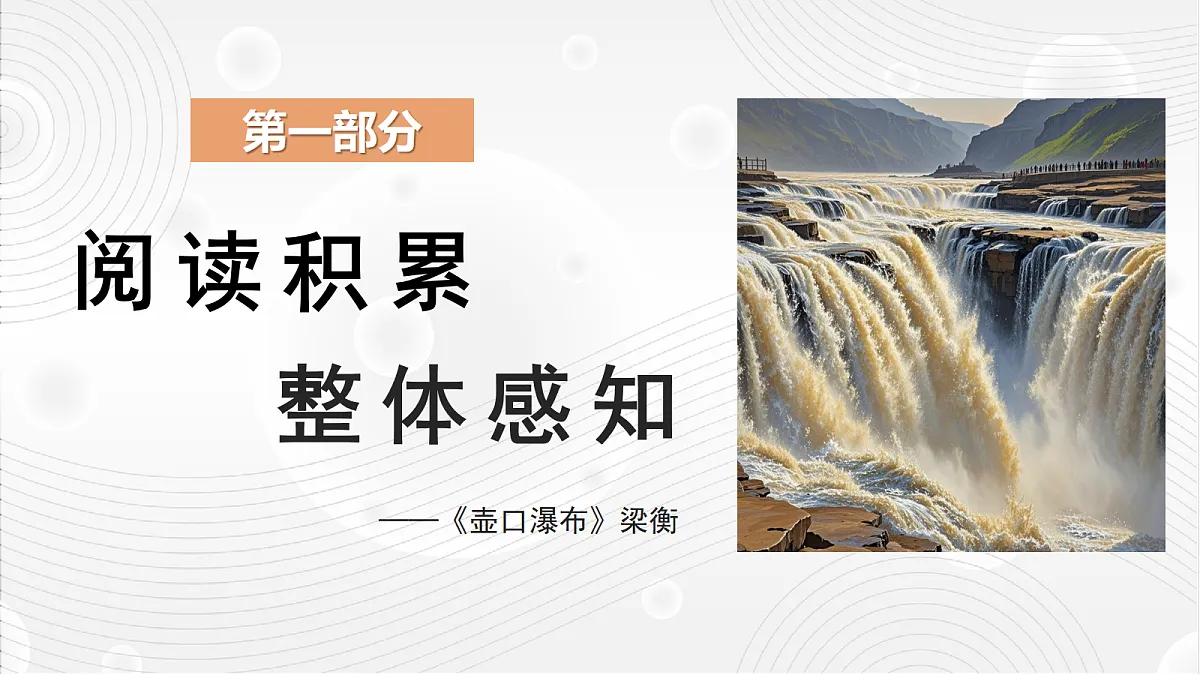 17340405第5页