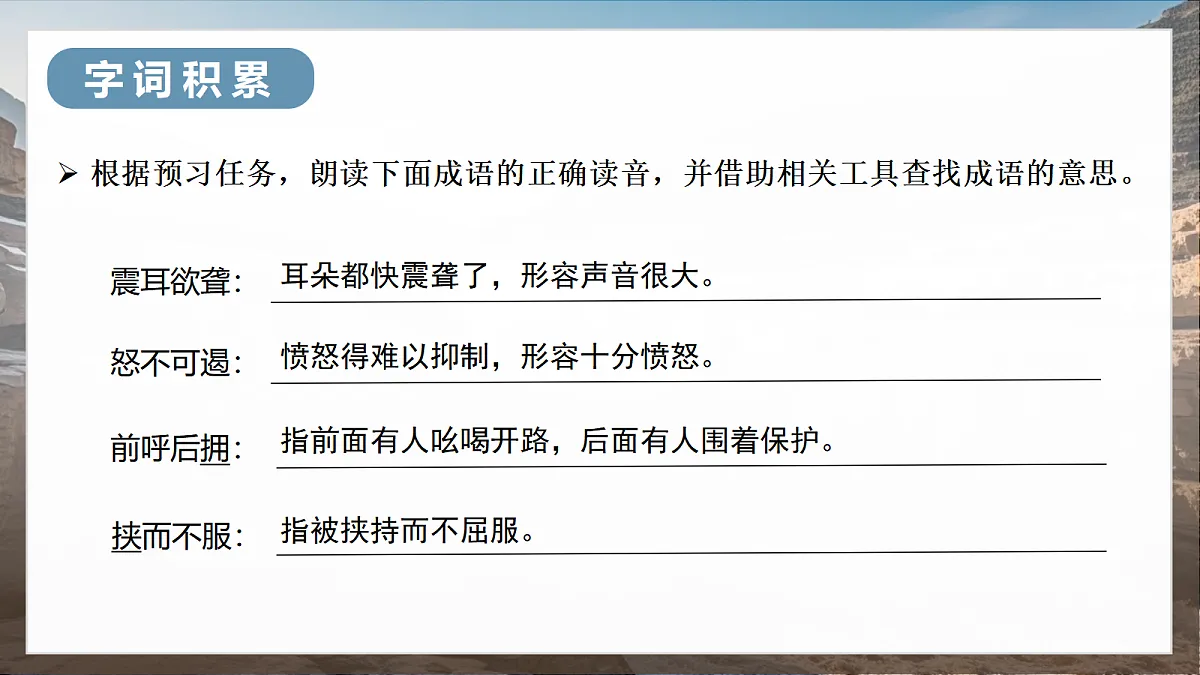 17340405第7页