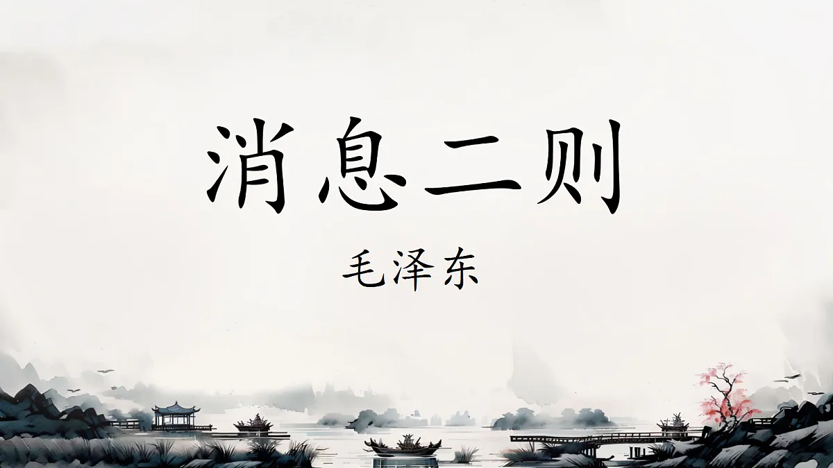17340422第1页