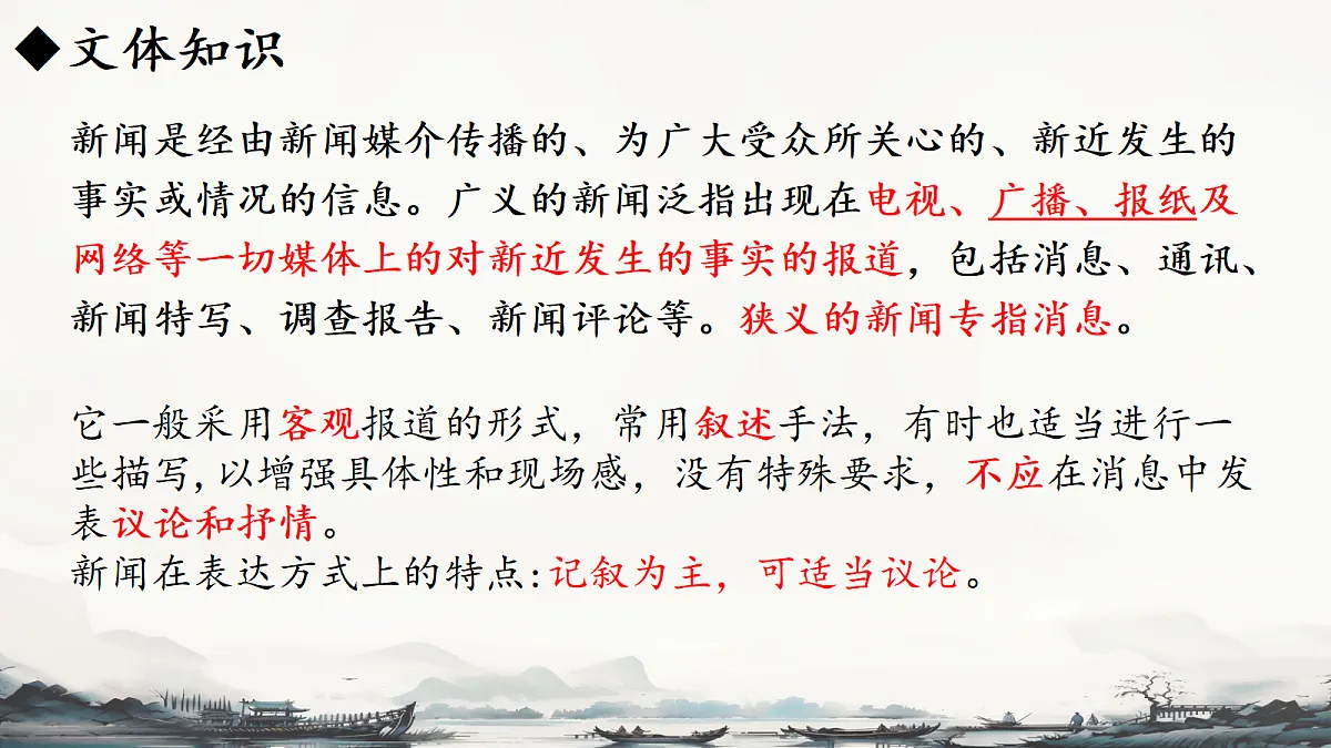 17340422第3页