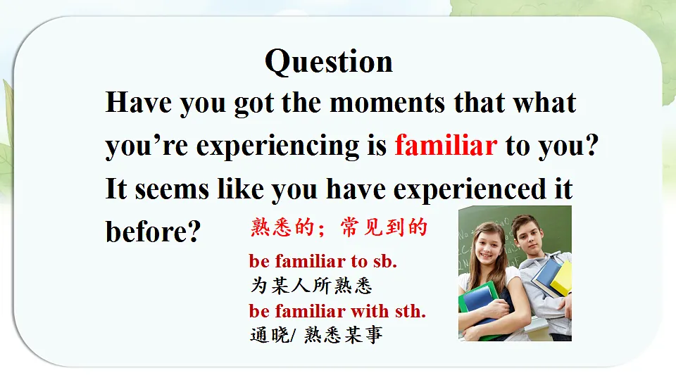 17340896第3页