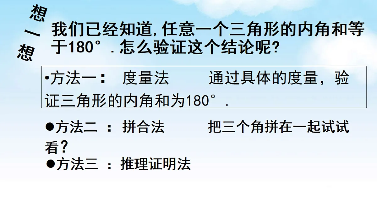 17341024第2页