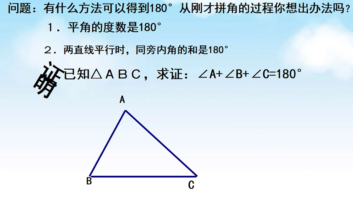 17341024第4页