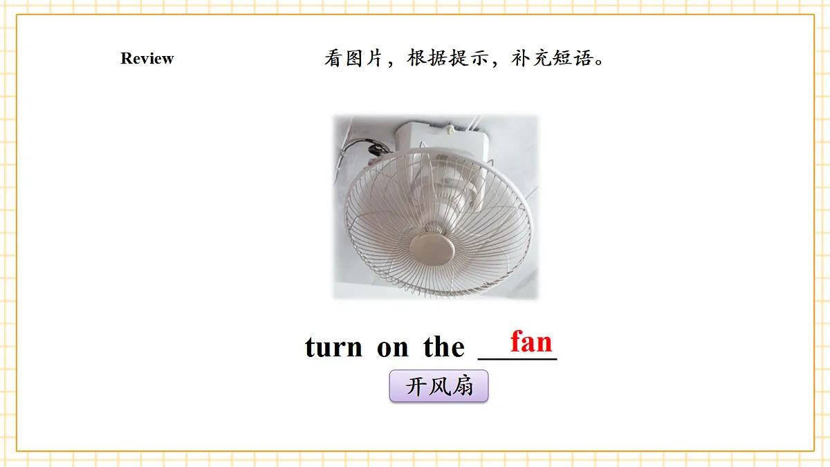 人教大同版 3B Starter Lesson 4 课件第6页