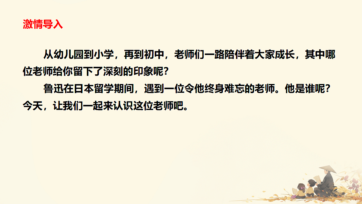 17342058第3页