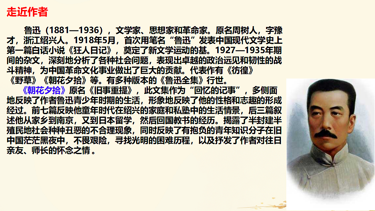 17342058第4页