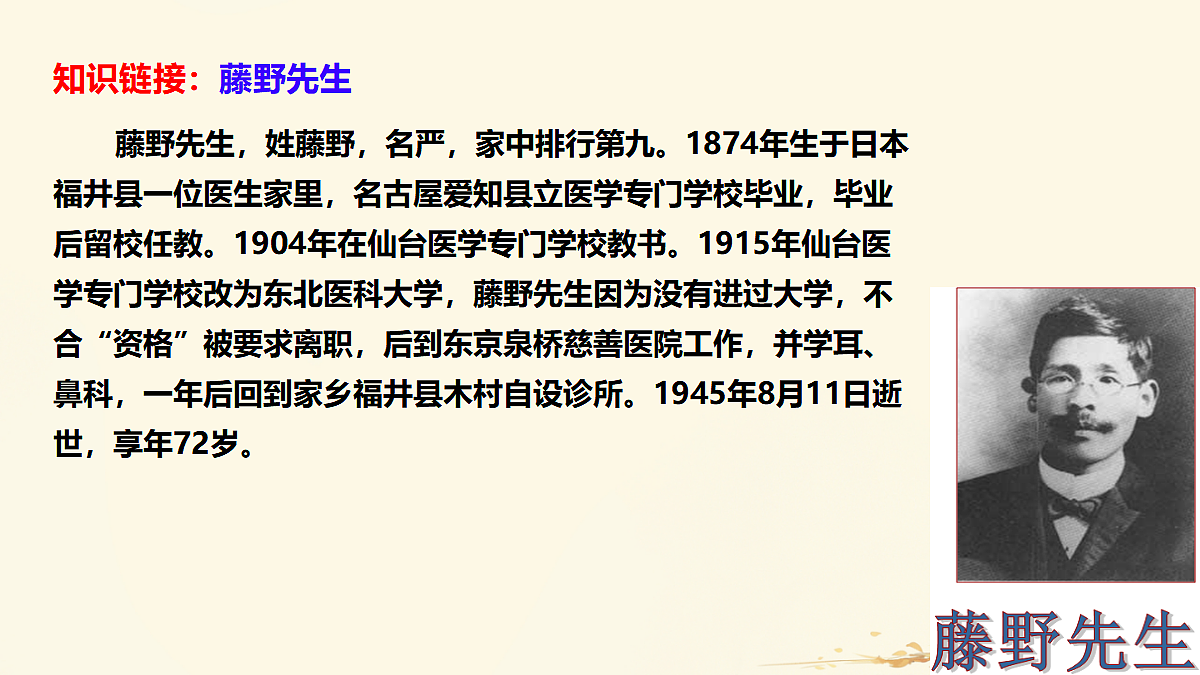 17342058第5页