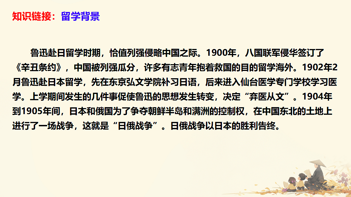 17342058第6页