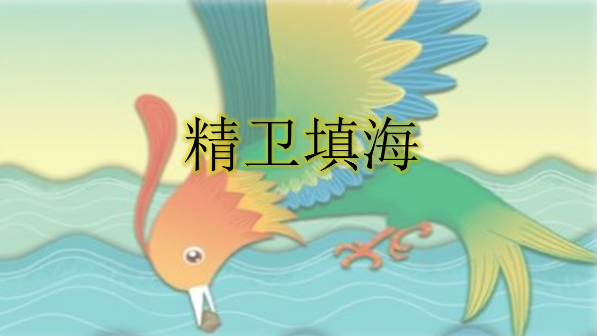 17342248第1页